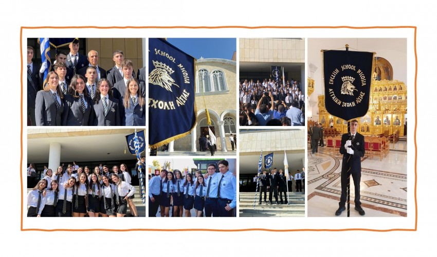 School Parade - October 2022